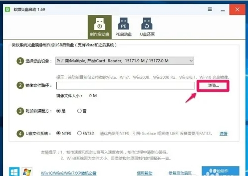 Windows 7 Ultimate with Service Pack 1 (x64)