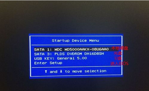 Windows 7 Ultimate with Service Pack 1 (x64)