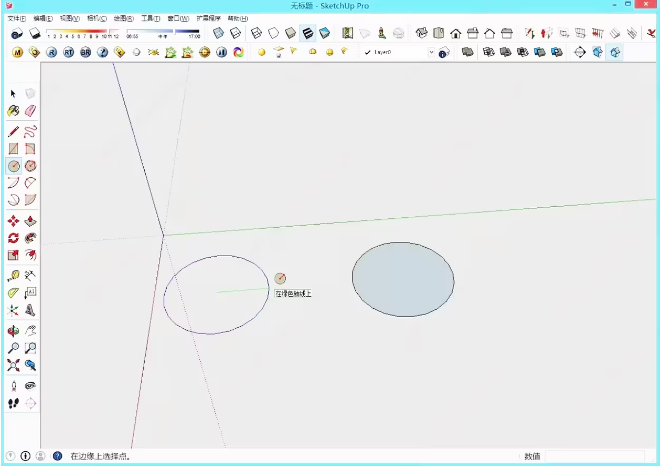 sketchup��ͼ��ʦ��Ѱ�