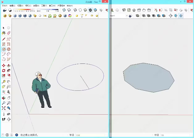 sketchup��ͼ��ʦ��Ѱ�