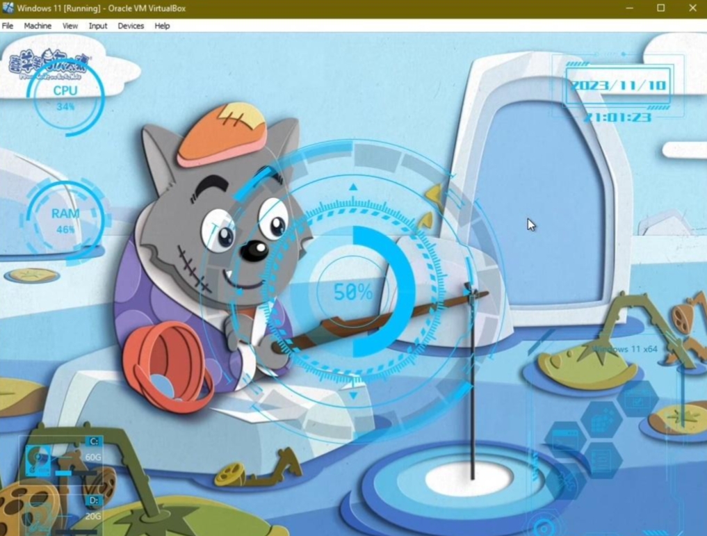 Windows 11 (�й����ư�)