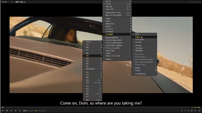 Potplayer��������ʽ��