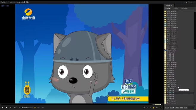 Potplayer��������ʽ��