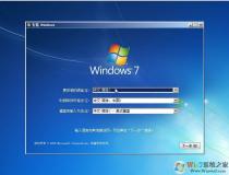 Windows 7(x64) �ٷ��콢������| Windows7�����콢��