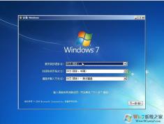 Windows 7(x64) �ٷ��콢������| Windows7�����콢��