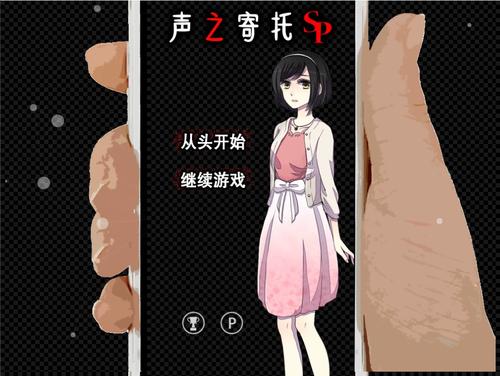 ��֮����