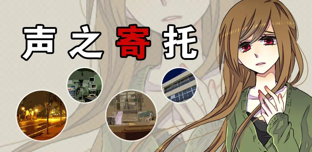 ��֮����