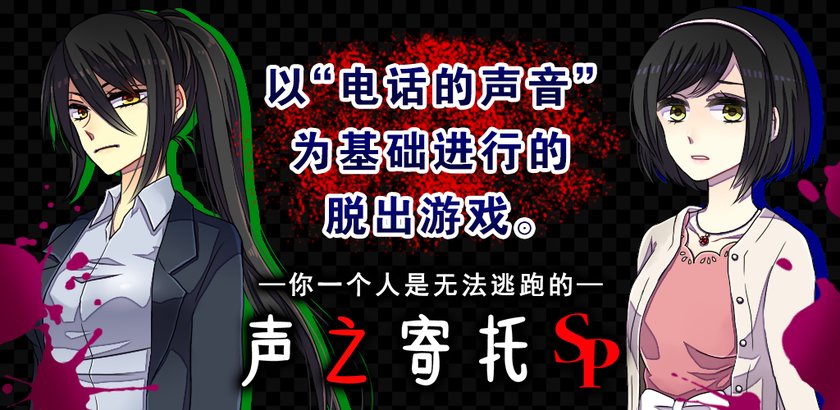 ��֮����