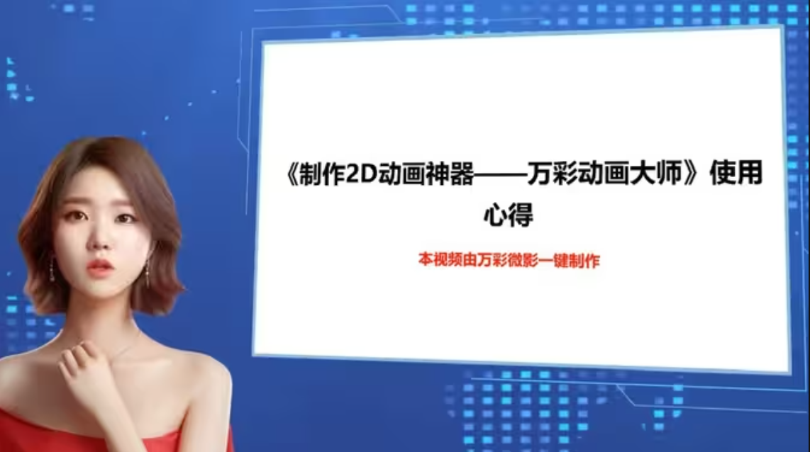 ��ʶ�����ʦ��Ѱ�