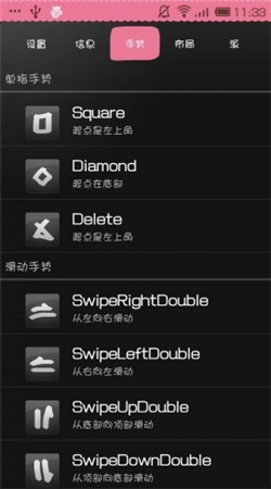 ȫ���������°�