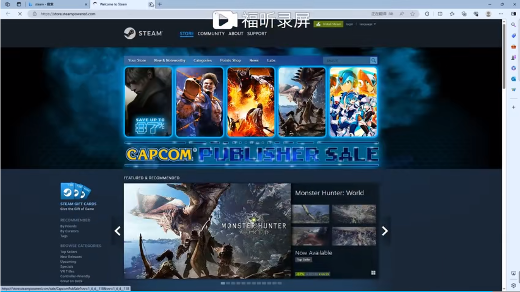 Edge�����2024�ٷ���