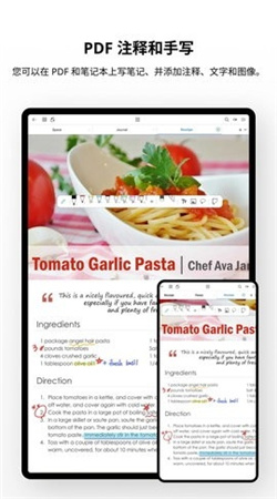 Flexcil�ʼ�����