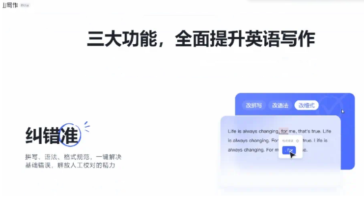 ��ɽд���ٷ���