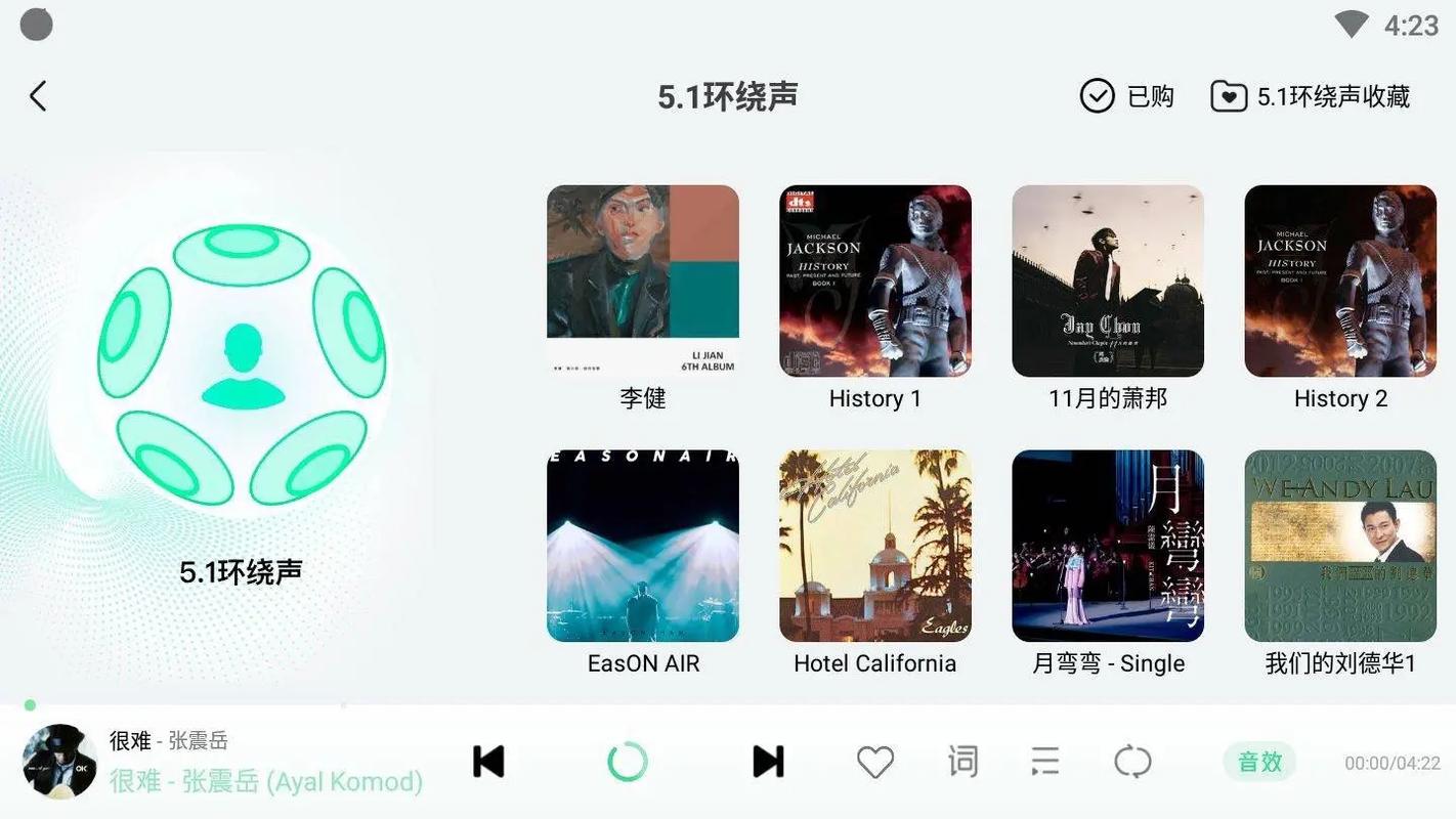 QQ����pc�ͻ���