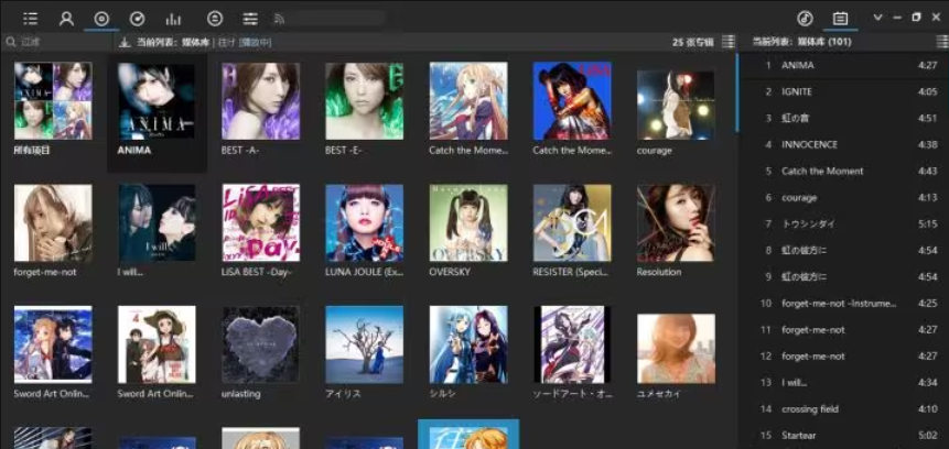 foobar2000�����޸İ�