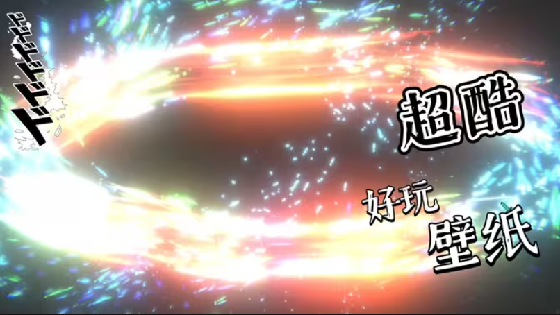 Wallpaper Engine��ֽ�������°�