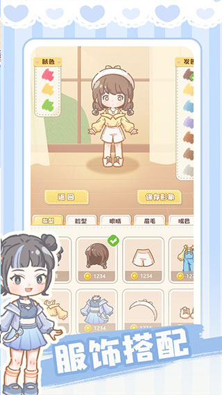 ����ģ����