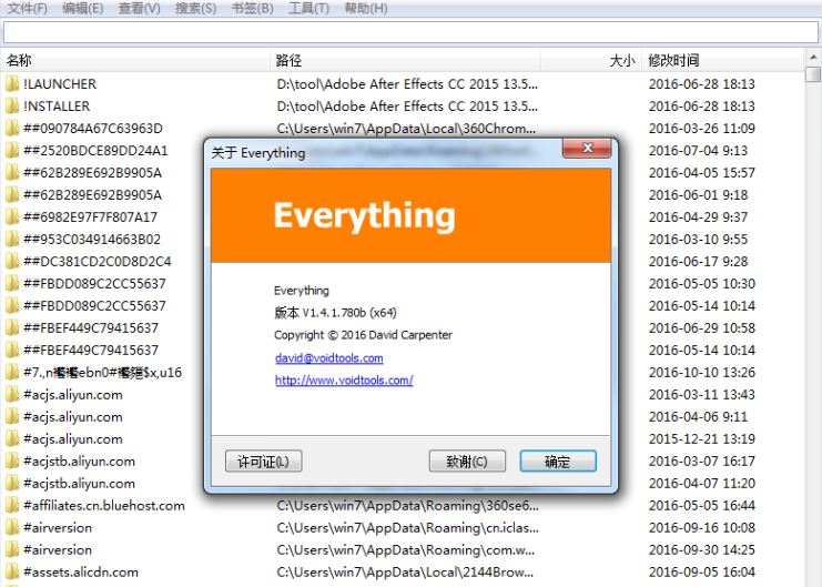 Everything�����������߹ٷ���