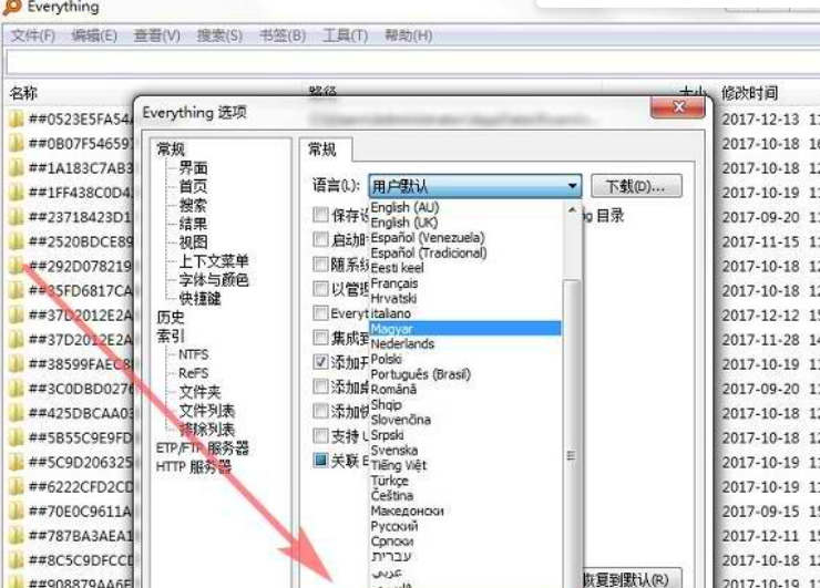 Everything�����������߹ٷ���