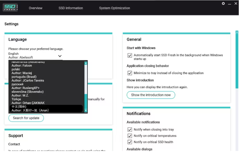 Abelssoft SSD Fresh固态硬盘优化官方版
