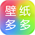 壁纸多多安卓最新版 v6.4.6.0