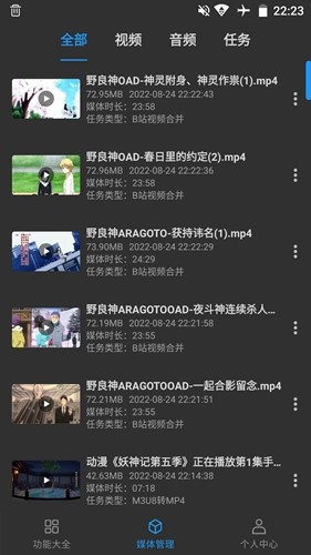 KB��Ƶ����app�ٷ�����