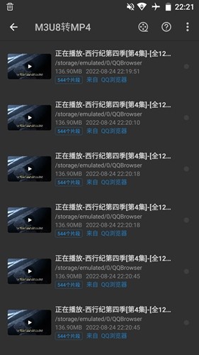 KB视频工厂app官方正版