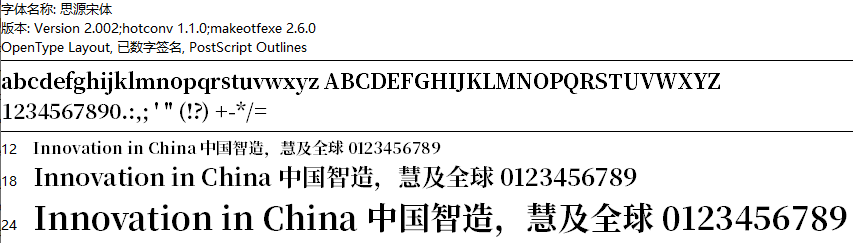 ˼Դ����(��Դ������)