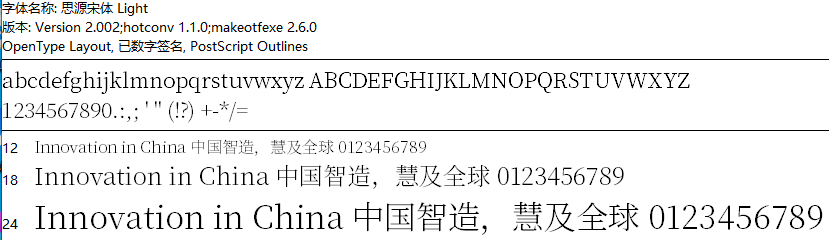 ˼Դ����(��Դ������)