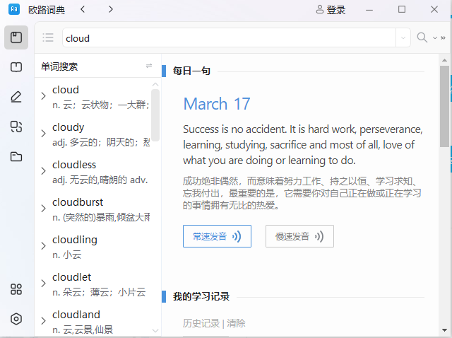 ŷ·�ʵ�2024���°�