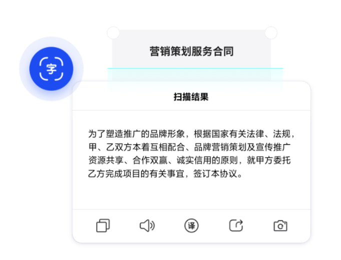 Ѷ�����뷨2024���µ��԰�