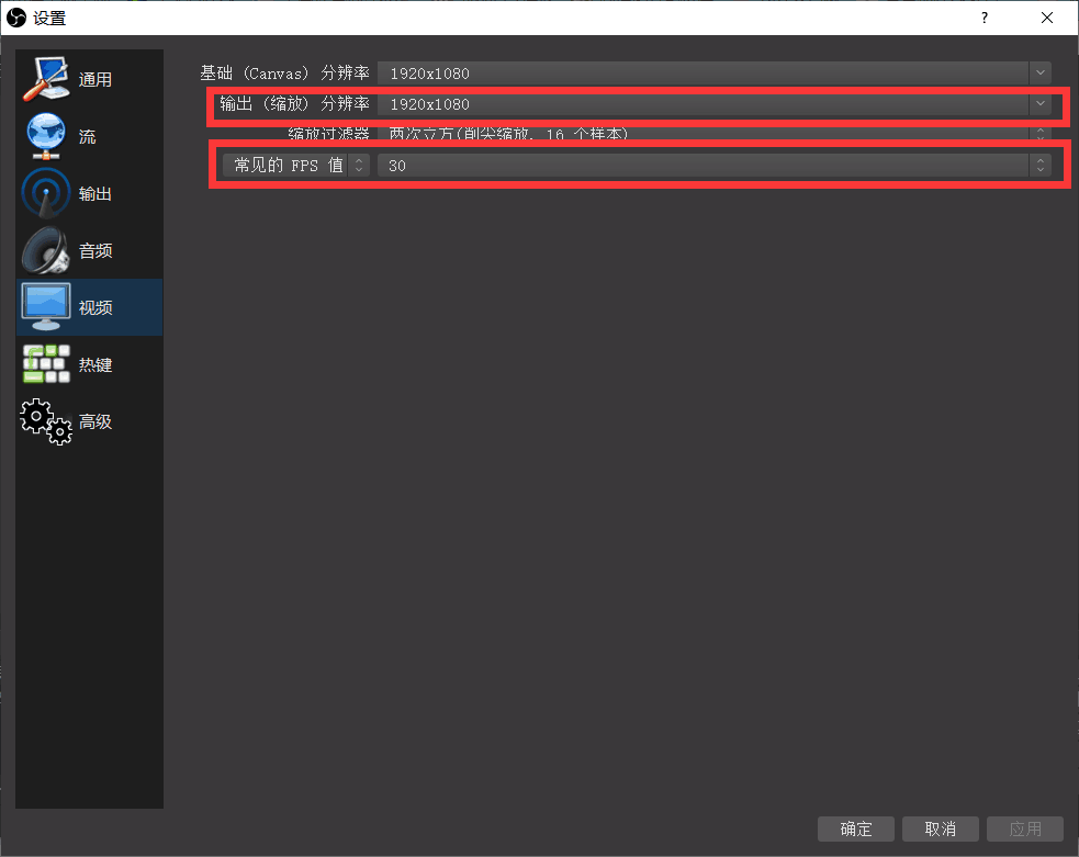 OBS不限速免费下载