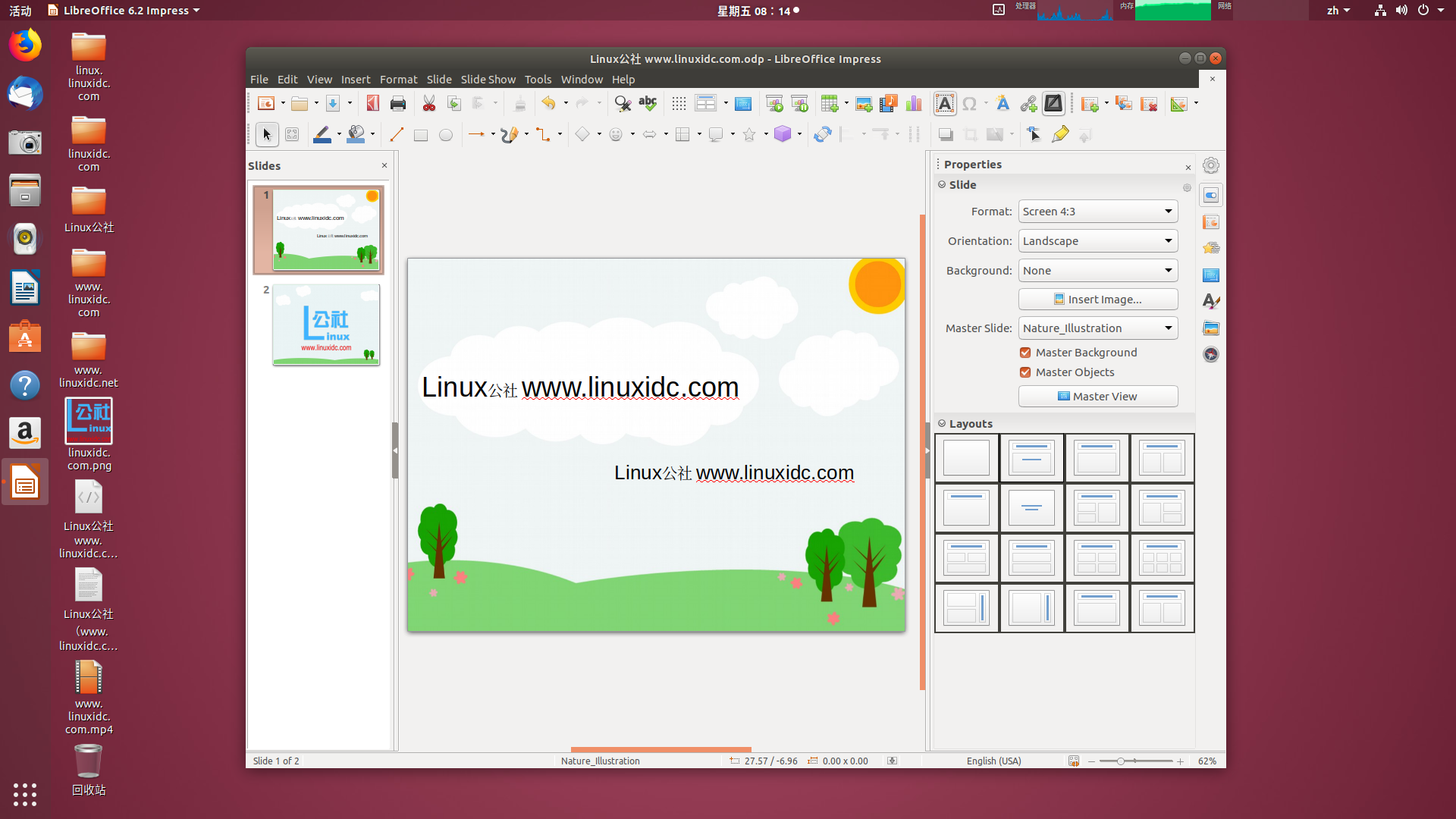 LibreOffice(���ھ�������)