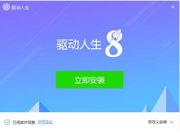 ��������8(�������)