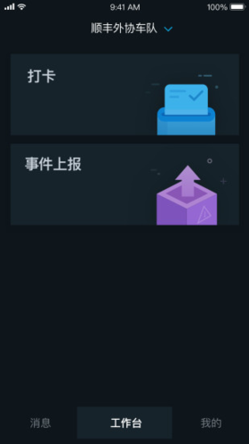 ˾С����׿��