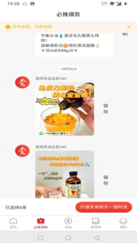 ���޺û���׿��