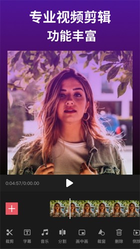 ��Ӱapp���¹ٷ���