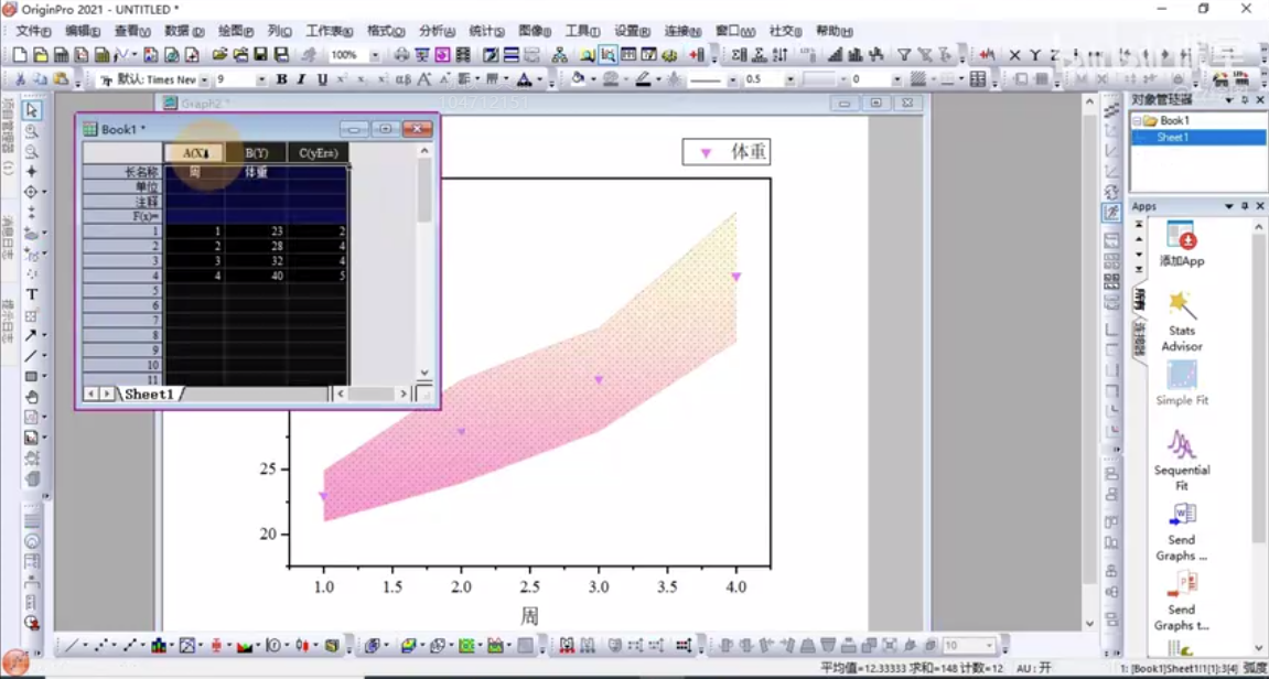 Origin2024���°�