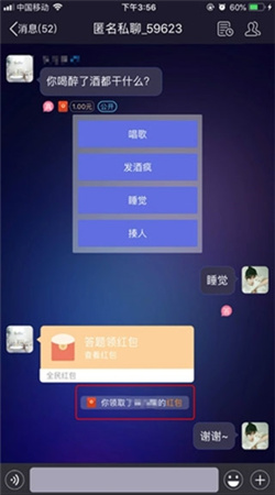 ȫ��Թ�2024���°�