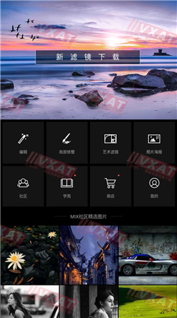  MIX�˾���ʦ���°�