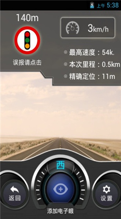 ���Ƶ������°�׿��