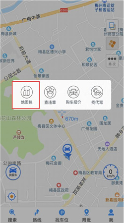 ���Ƶ������°�׿��