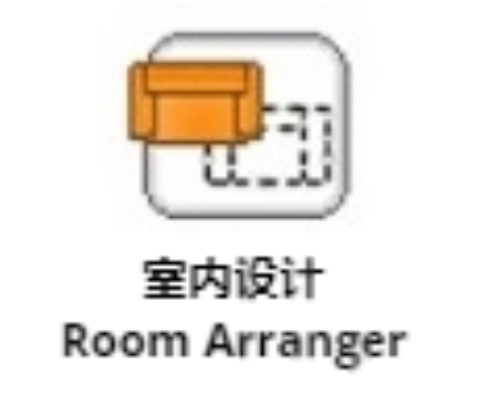 Room Arranger�ٷ��� V9.8.3.6�����