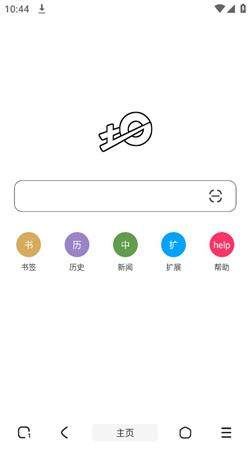 土狗浏览器安卓版