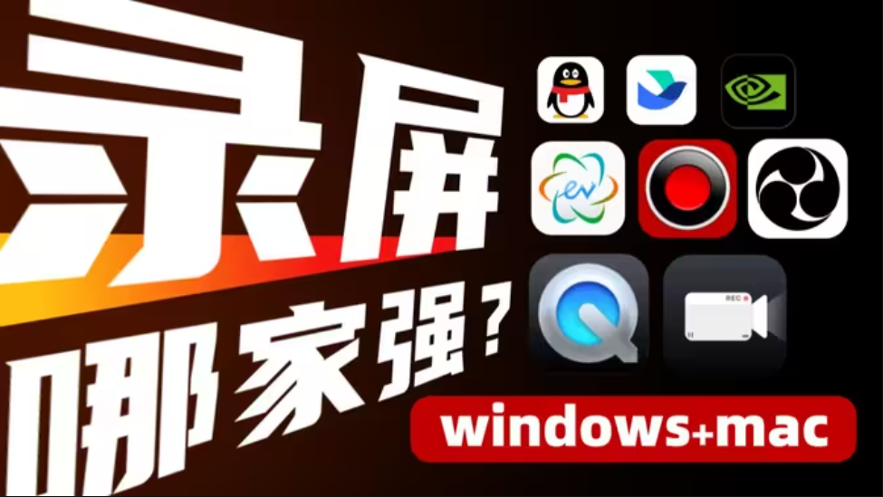 ��Ƶ¼����������-��ѵ���Ƶ¼������-��Ƶ¼�������ϼ�