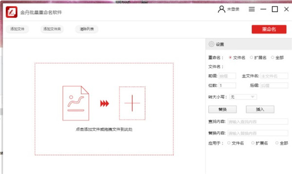 ������������������2024���°� v5.1.0