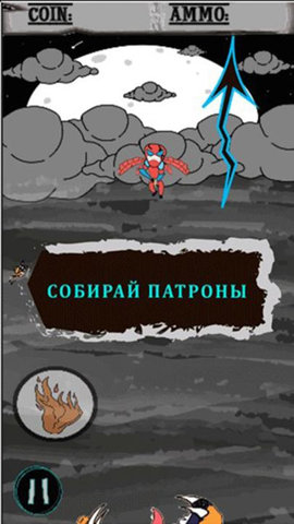 �������õļ����׿��