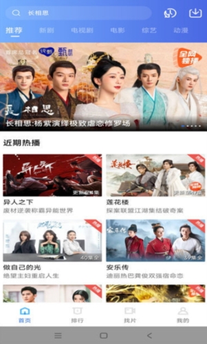 ϺƤ��Ƶ(���׷��)