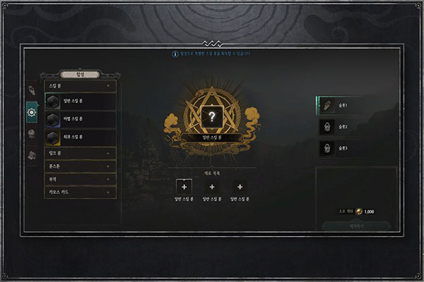 ����ʮ������