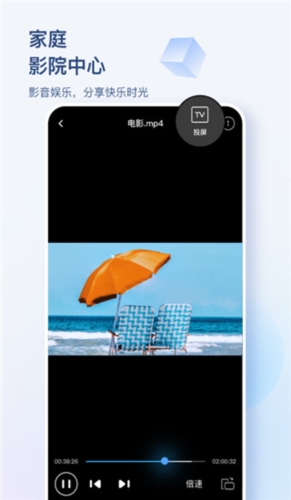 �����Ǵ�app�ٷ���